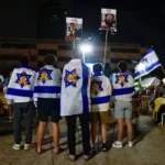Were Israeli hostages released